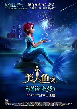 大佬的365天第四季完整在线观看